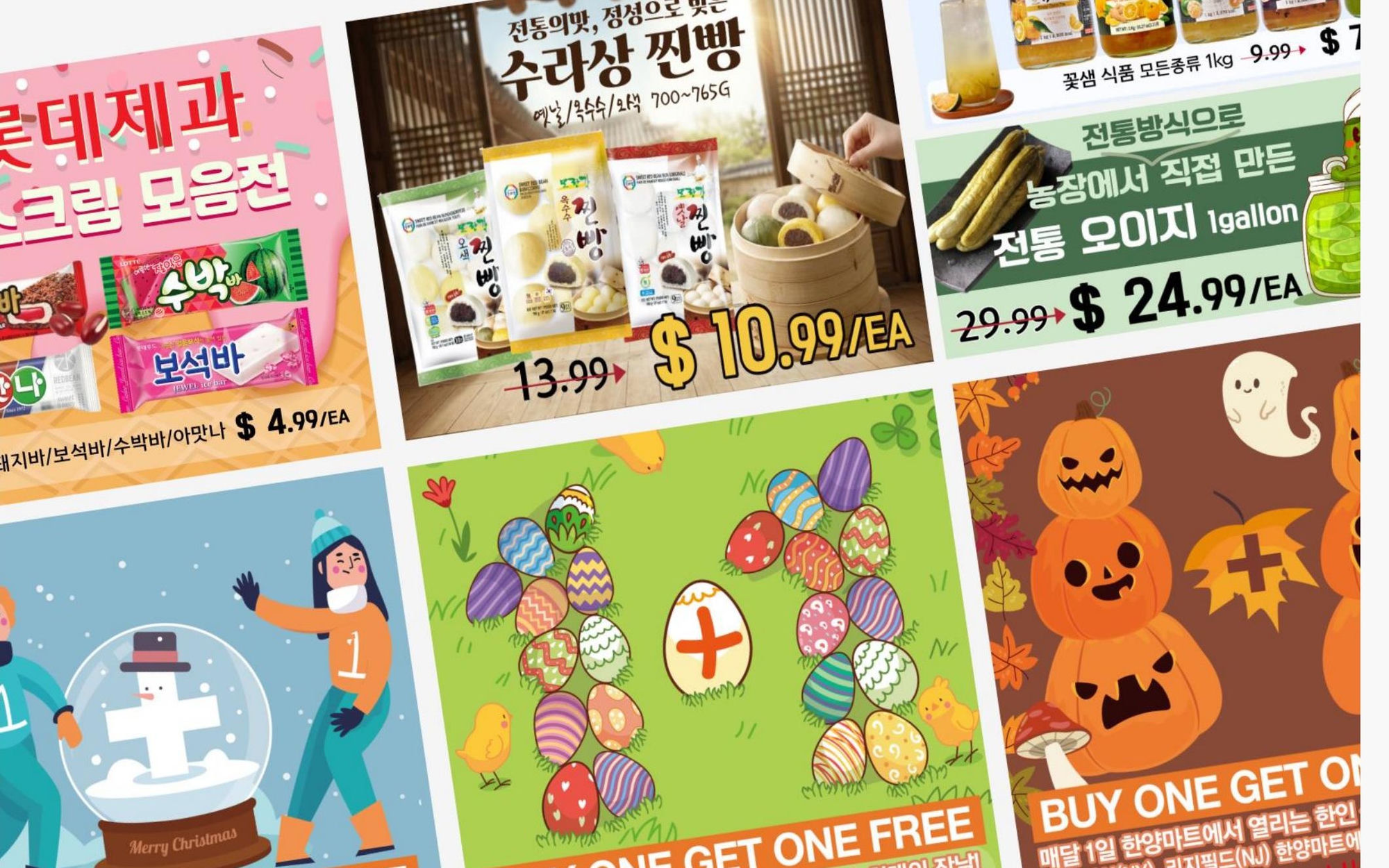 Montage of visual and brand design work from across the portfolio